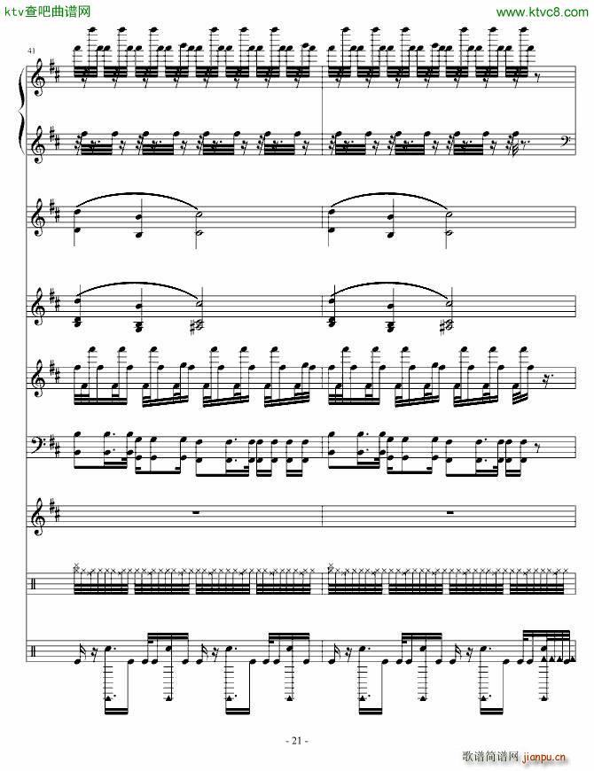 Moi Lolita ��ٻ�����(���V)21