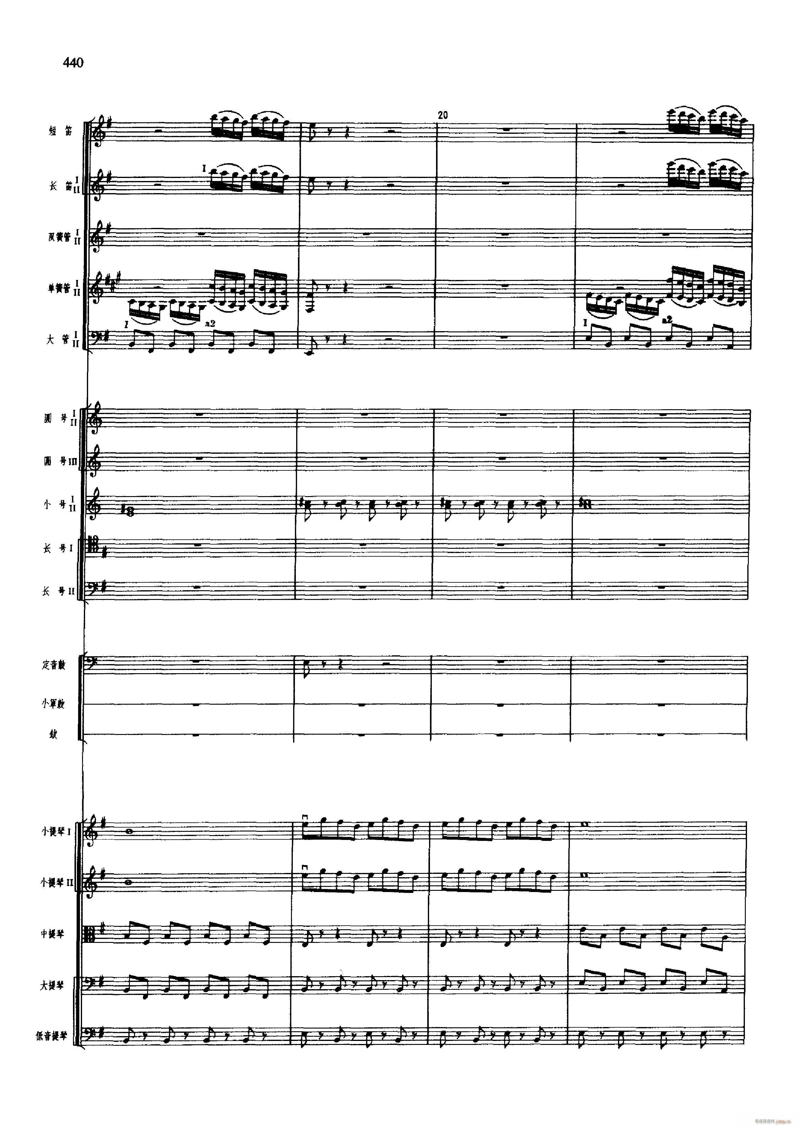 �脡 �tɫ����܊ 451 500(���V)1