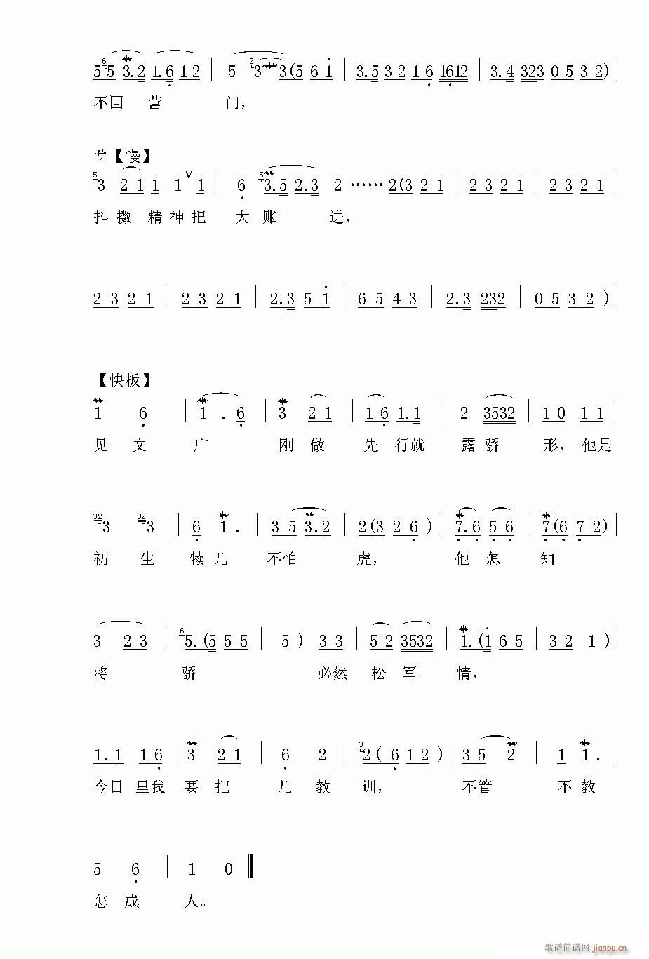 Խ��-�@�T(m��n)������(�������V)5