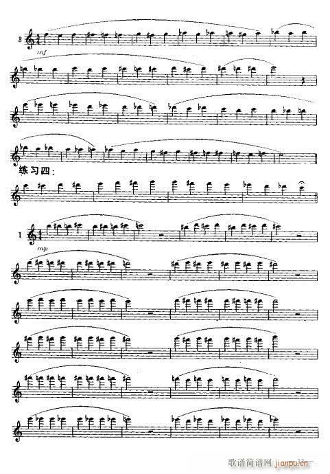 �λɹ�������(sh��)�ý̳�19-38�(y��)(�λɹ��V)15