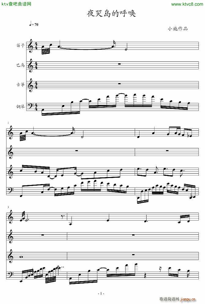 ҹ�ލu�ĺ�(����V)1