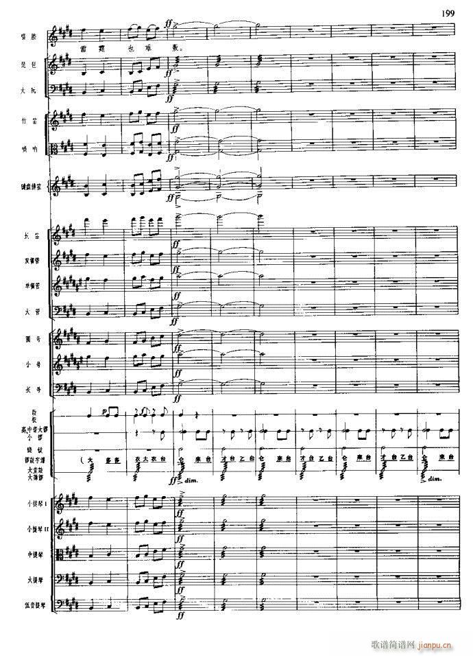 ɳ��� 181 220(���V)19