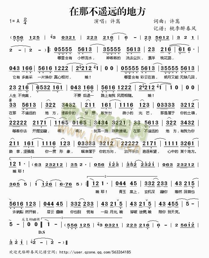 ���ǲ��b�h�ĵط�(���ָ��V)1