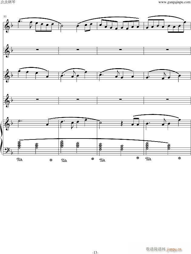 ���֮����������(����V)13