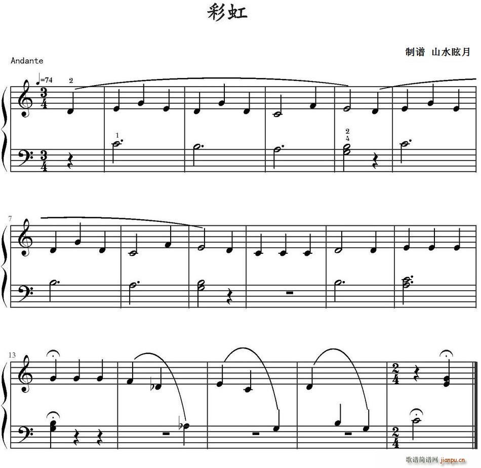 �ʺ� ɽˮѣ�����V��(ʮ�ּ�����)1