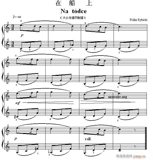 ����������Ŀ �ڴ��� Na to dce(����V)1