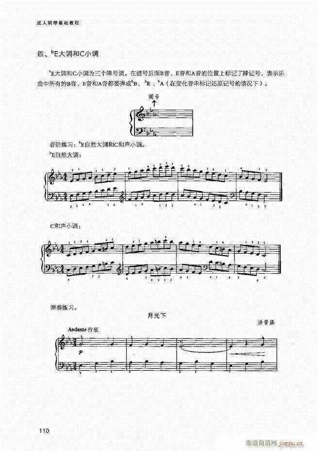 ������ٻ��A�̳�81 141(����V)30