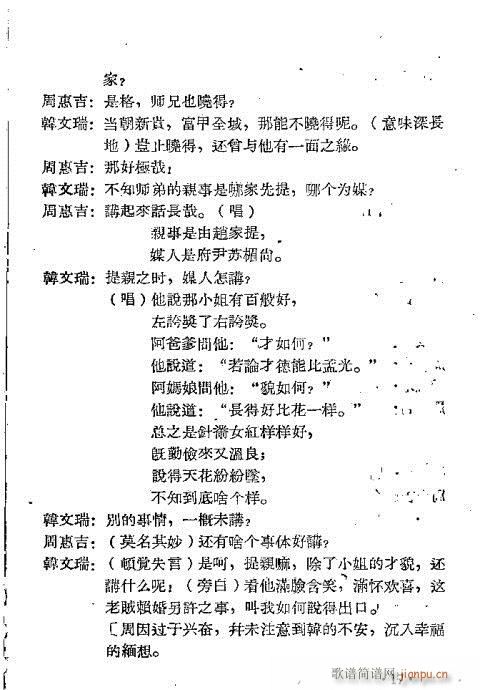 ���x��(Խ�����V)20