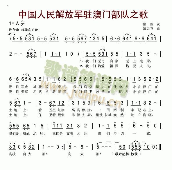 �Ї������O���܊�v���T(m��n)���֮��(ʮ�ּ�����)1