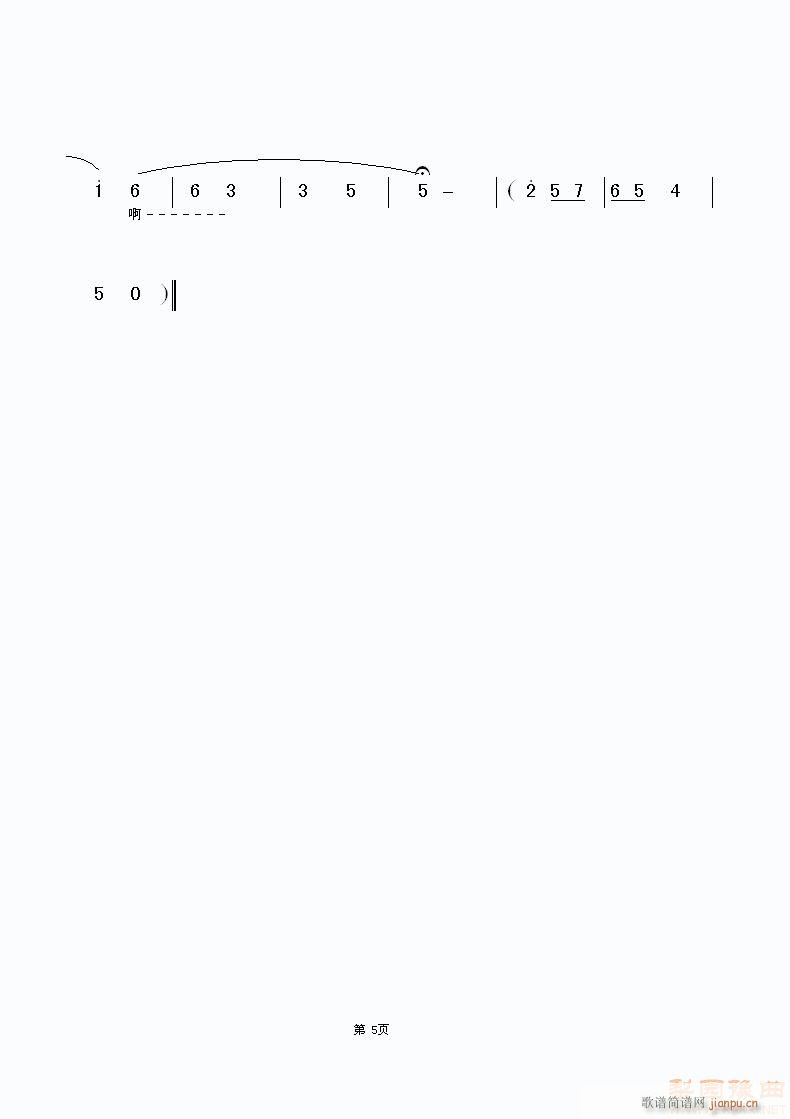 ���Ĳ��ݳ���(ԥ�����V)5