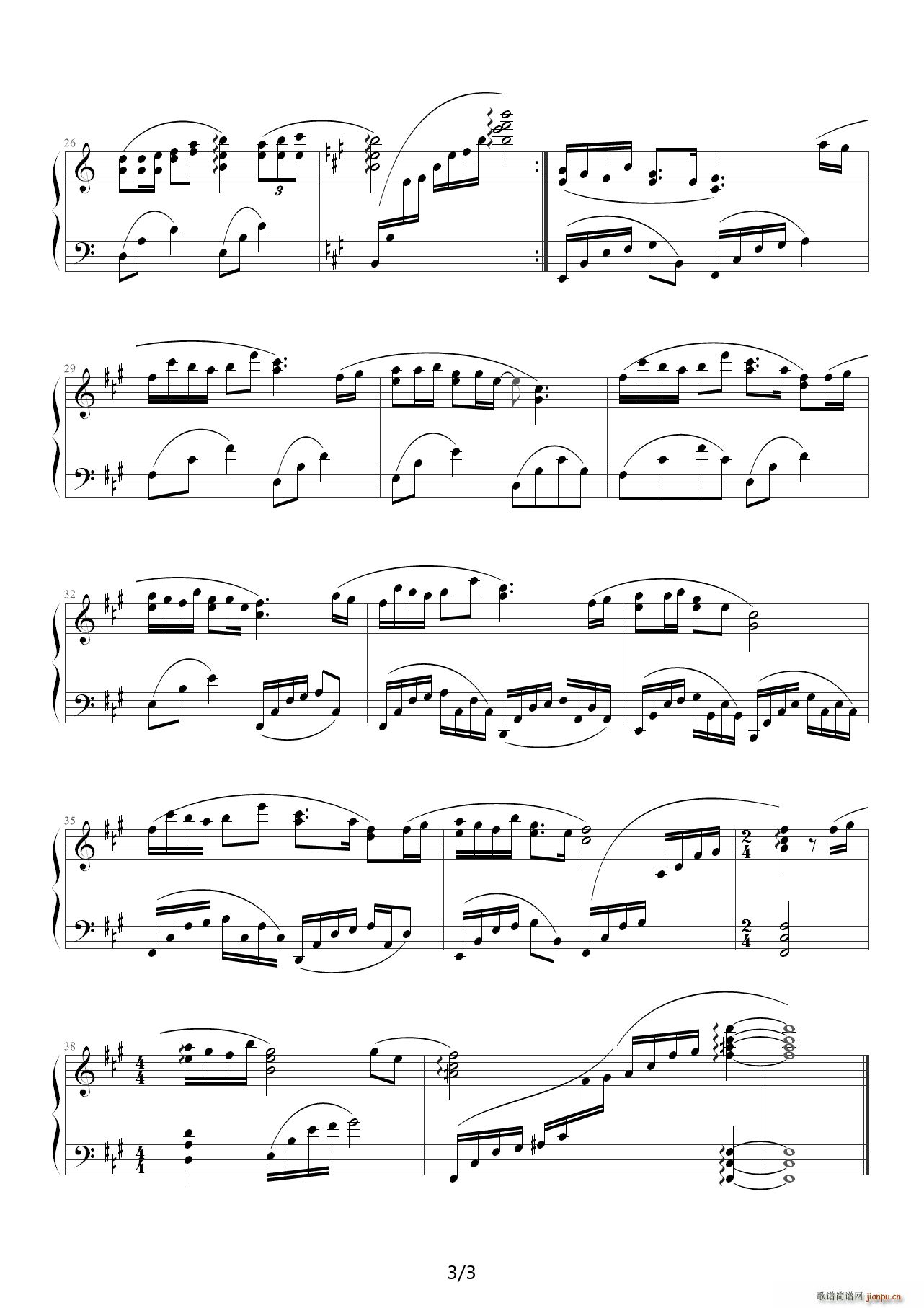 ���� ������ A�{(����V)3