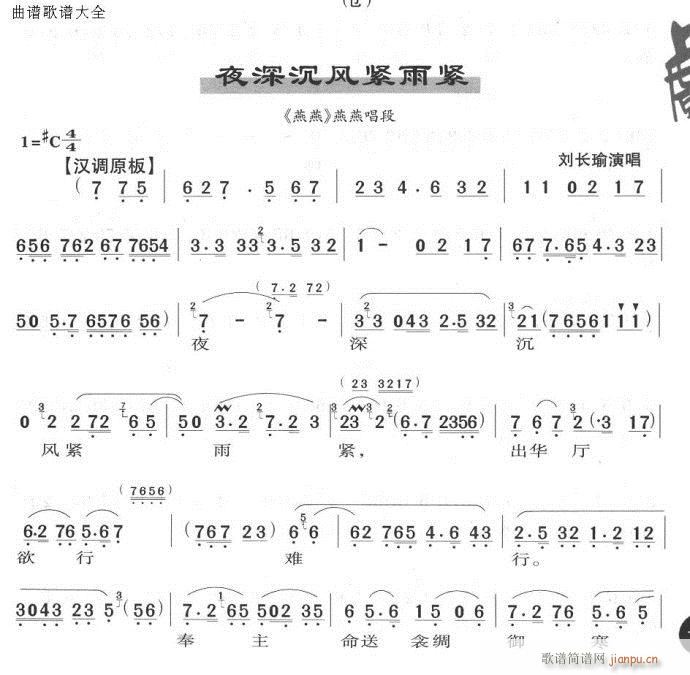 ҹ����L(f��ng)�o��o(�������V)1