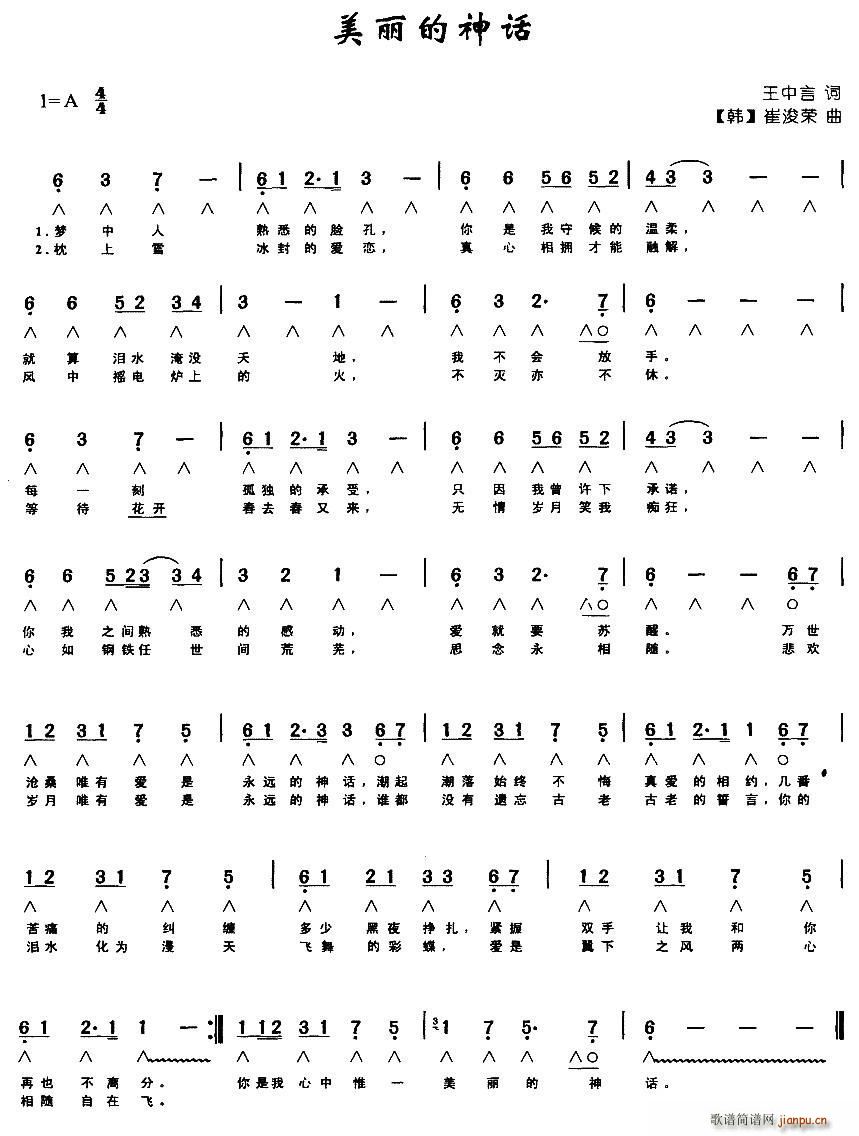 ��������Ԓ(hu��) �����~��(�����V)1