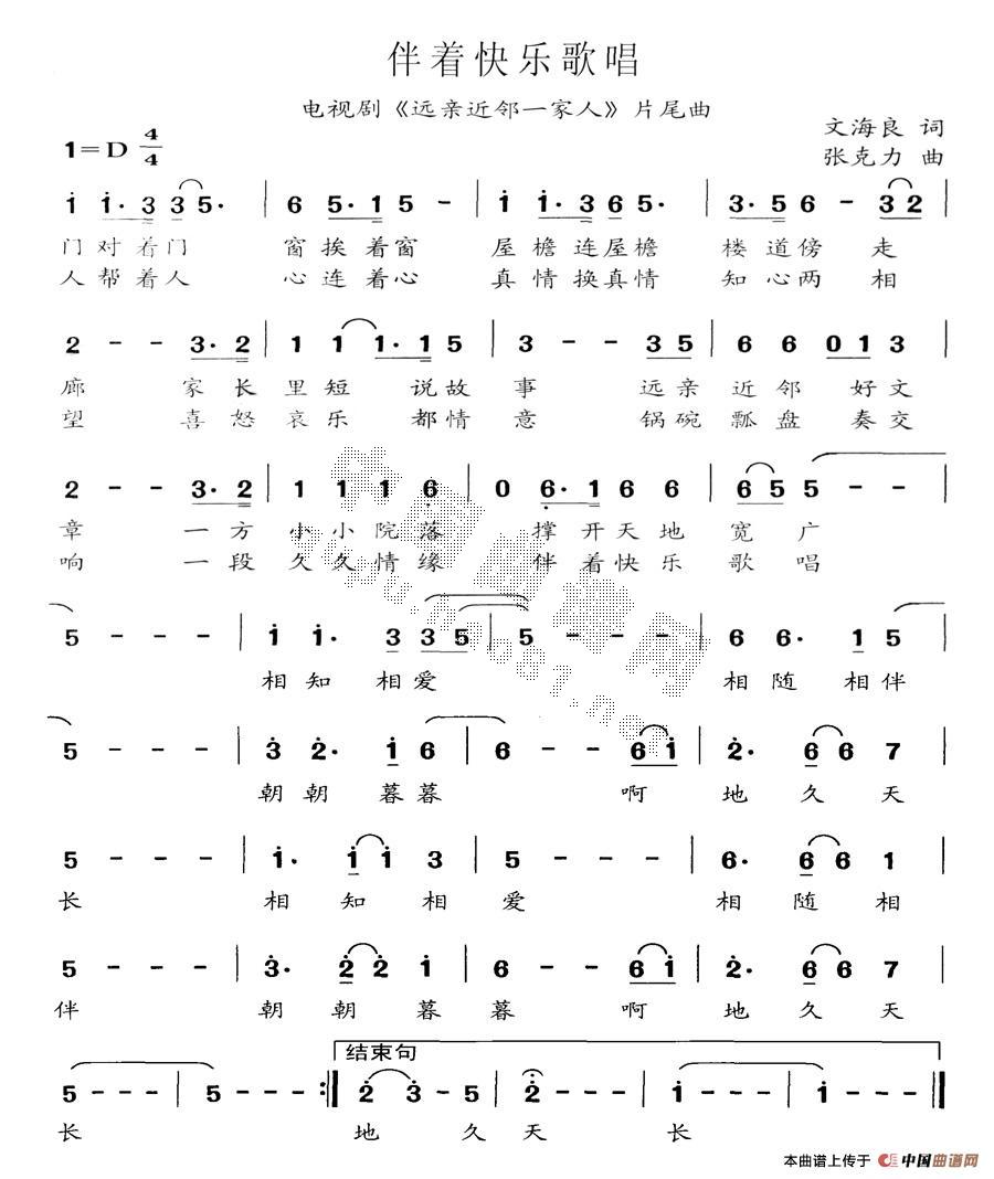 ����(zh��)�옷(l�� )�質(���ָ��V)1