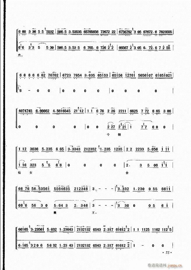 ���������x��61 100(�������V)15