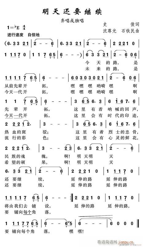 ����߀Ҫ�^�m(���ָ��V)1