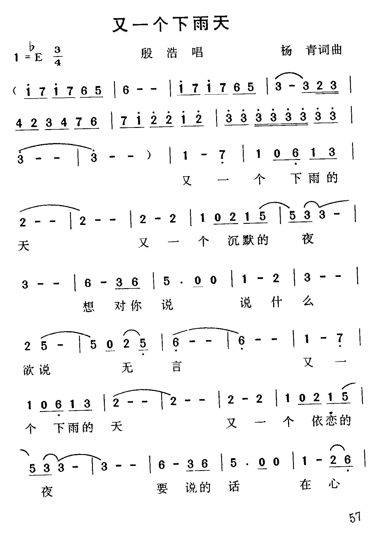 ��һ��(g��)������(���ָ��V)1