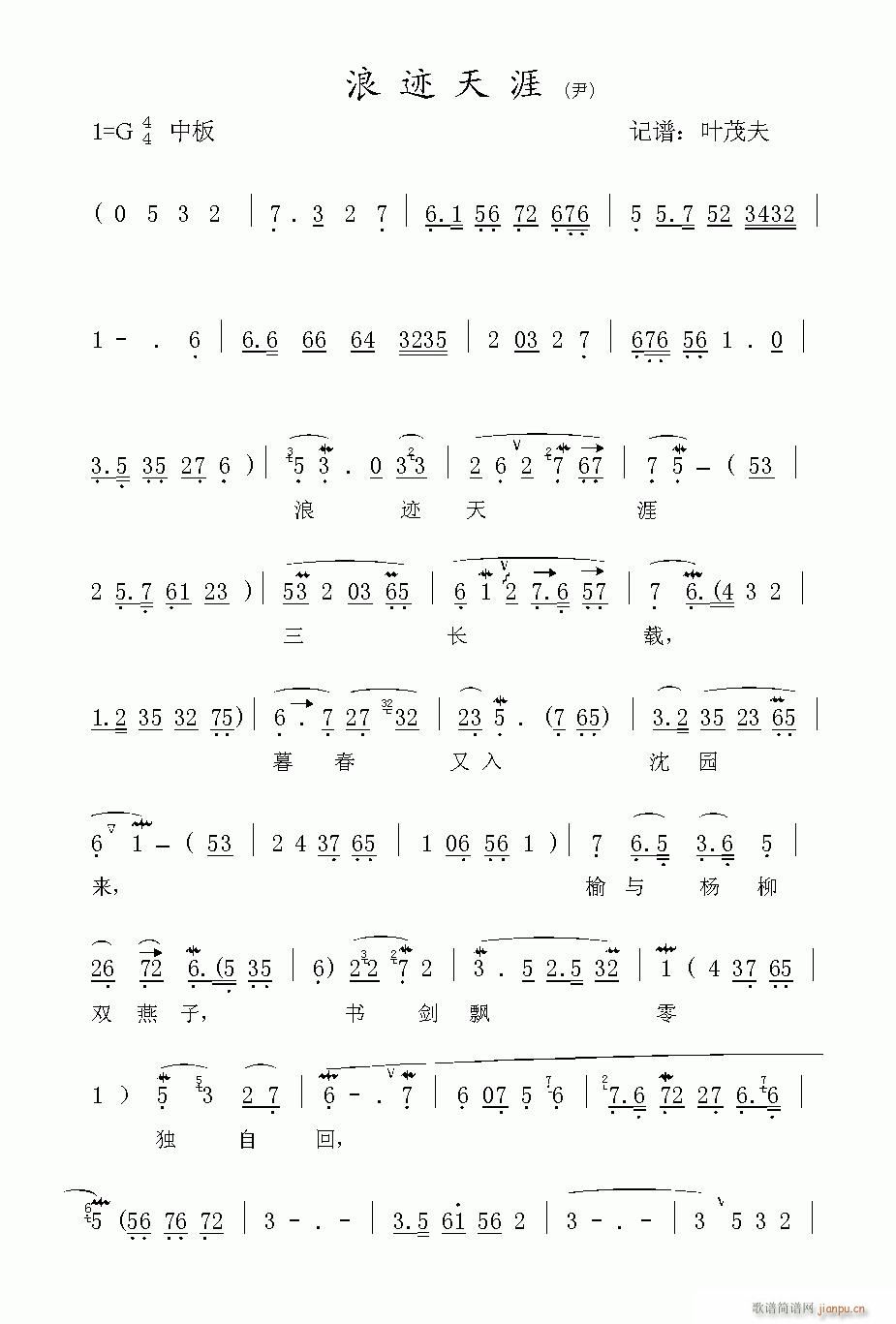 Խ��-���E����(�������V)1