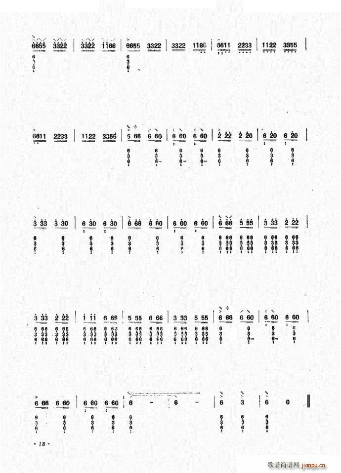 ���_���� ����(���ָ��V)6