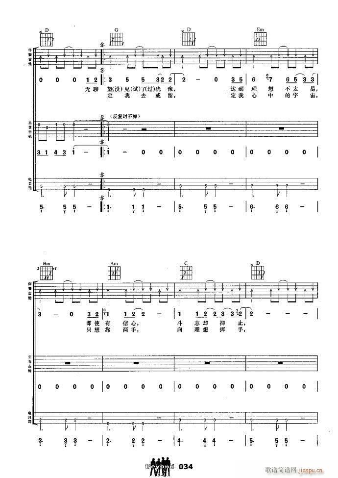 �����M�� ���٪qԥ(����V)3