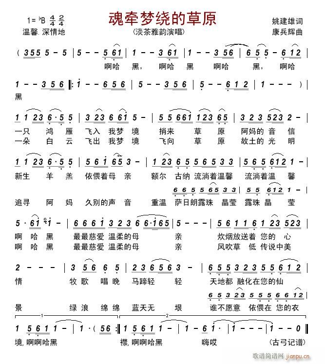 �꠿��(m��ng)�@�Ĳ�ԭ(���ָ��V)1