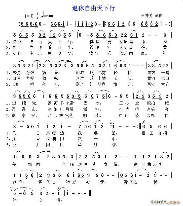 ��������������(���ָ��V)1