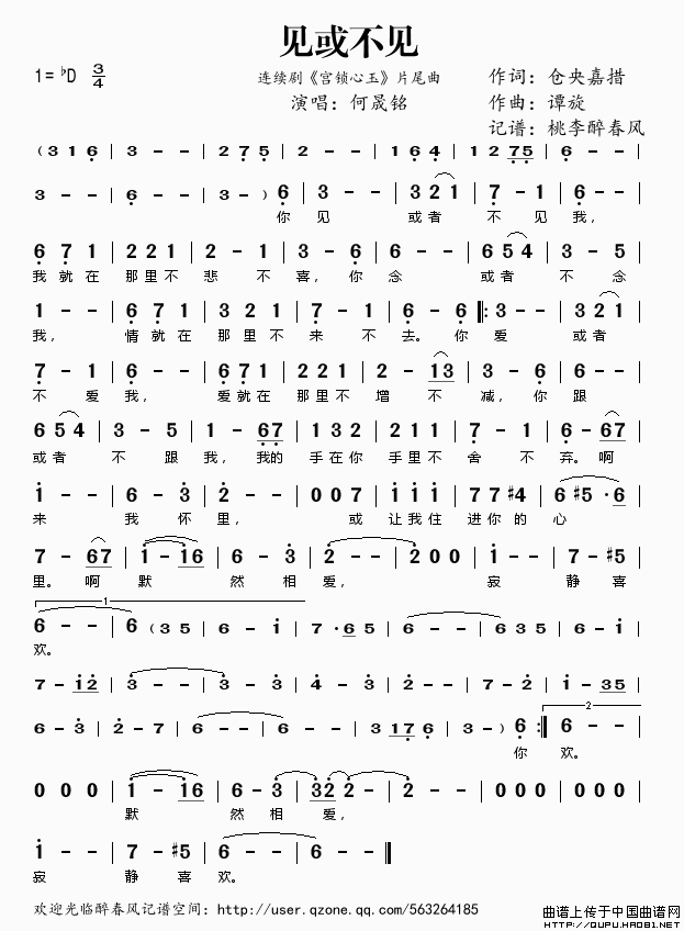 Ҋ(ji��n)���߲�Ҋ(ji��n)(���ָ��V)1