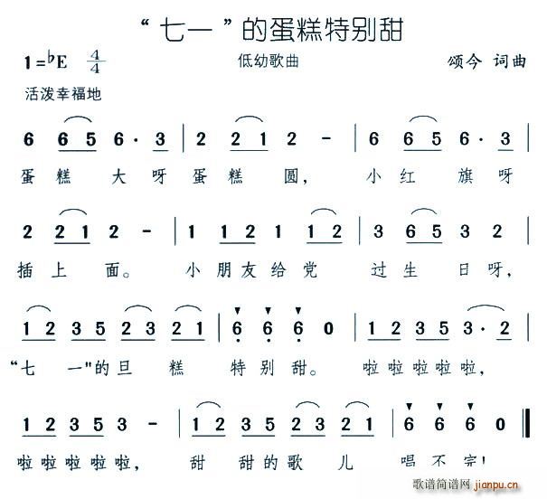 ����һ���ĵ����؄e��(ʮ�ּ�����)1