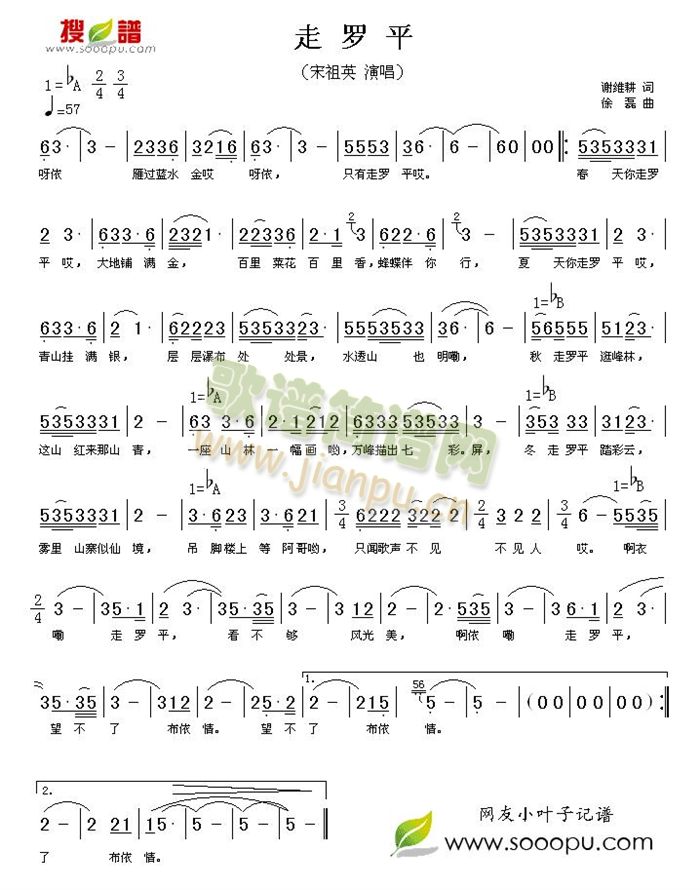 ���_ƽ(���ָ��V)1