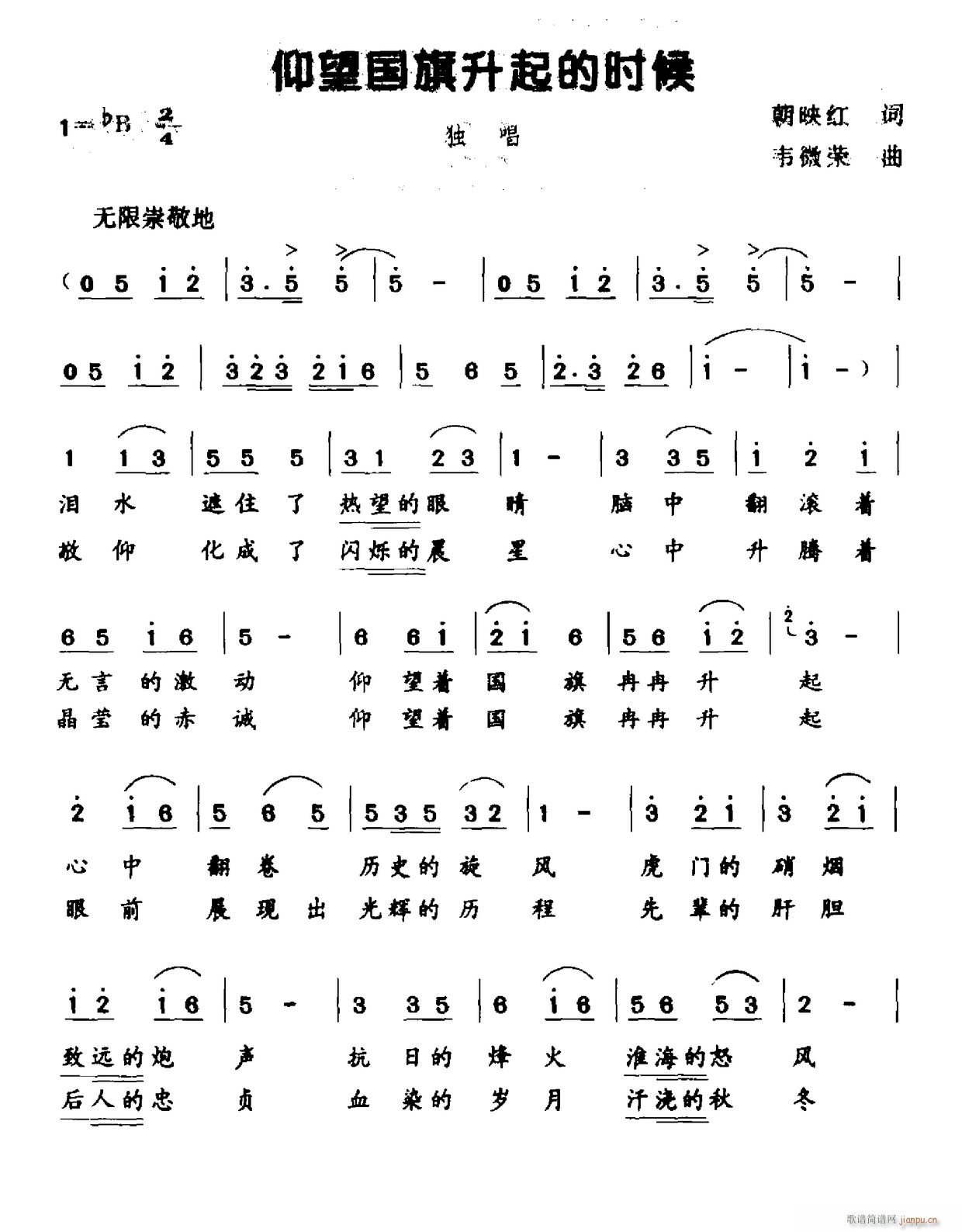 ������������ĕr(sh��)��(���ָ��V)1