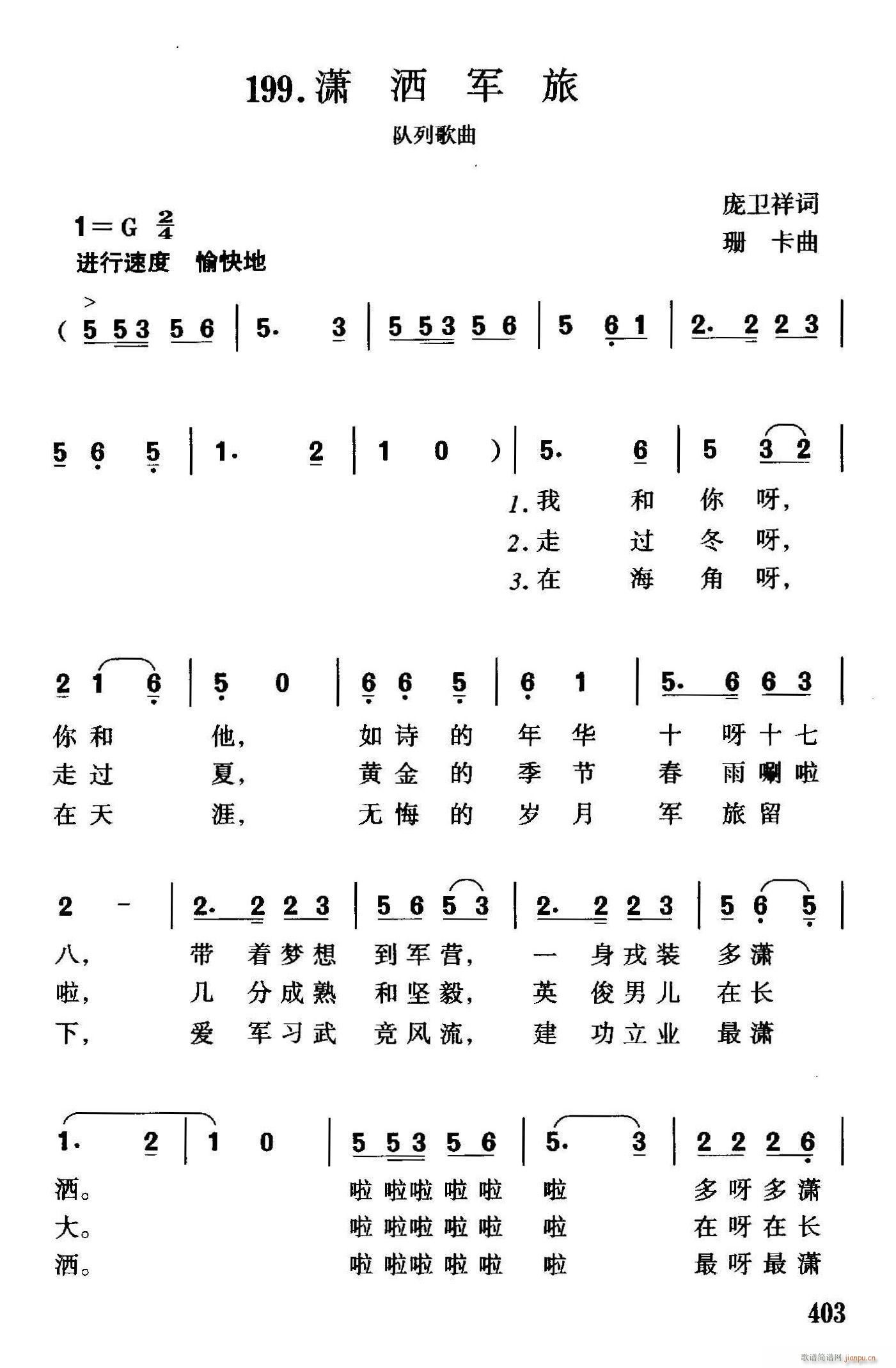 �t��܊��(���ָ��V)1