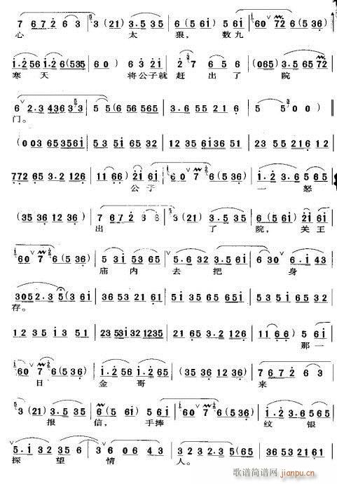 ���ù����ڶ���Ժ(�������V)6