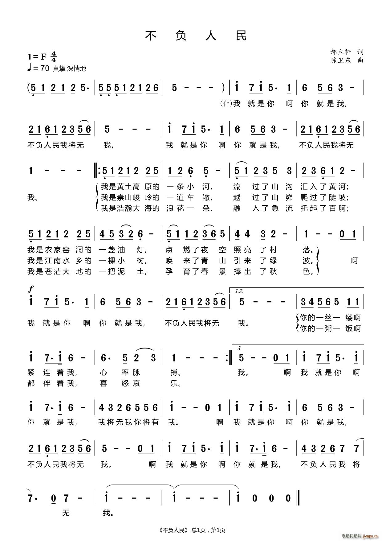 ��ؓ����(���ָ��V)1