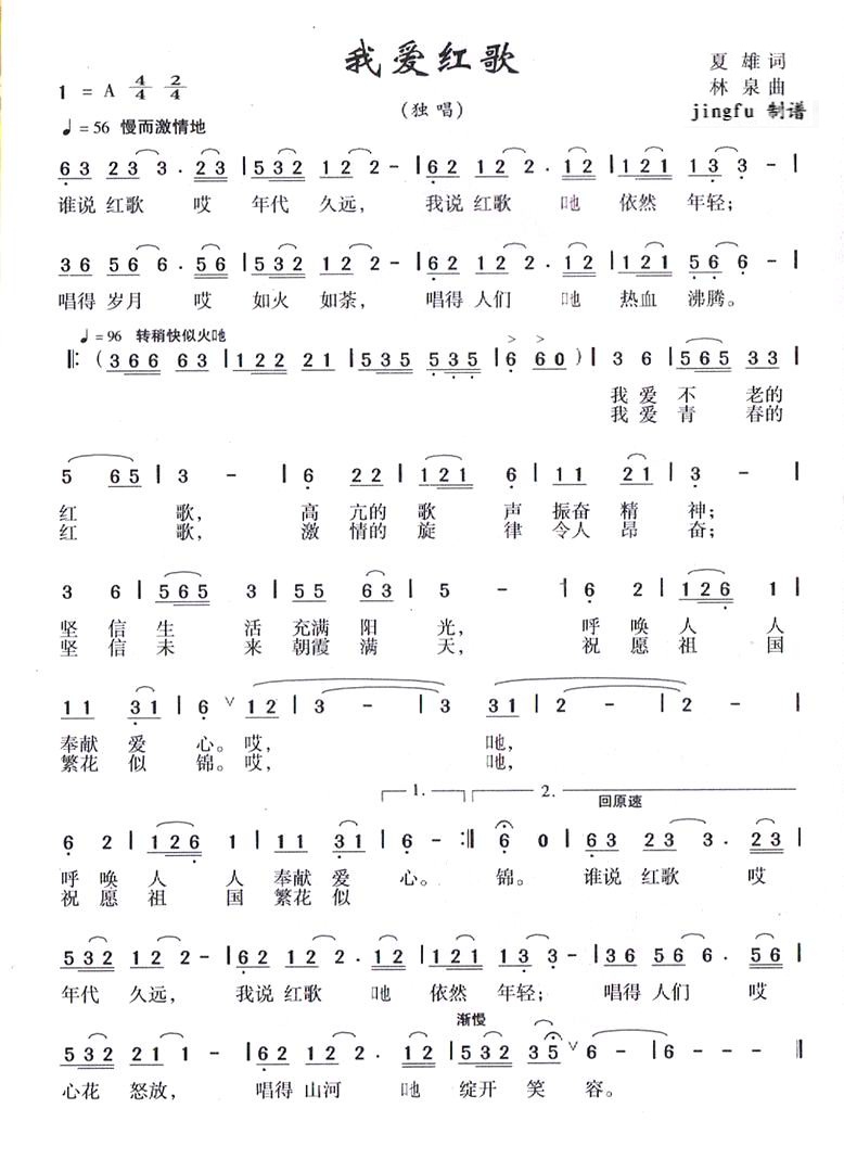 �Ґ�(��i)�t��(���ָ��V)1