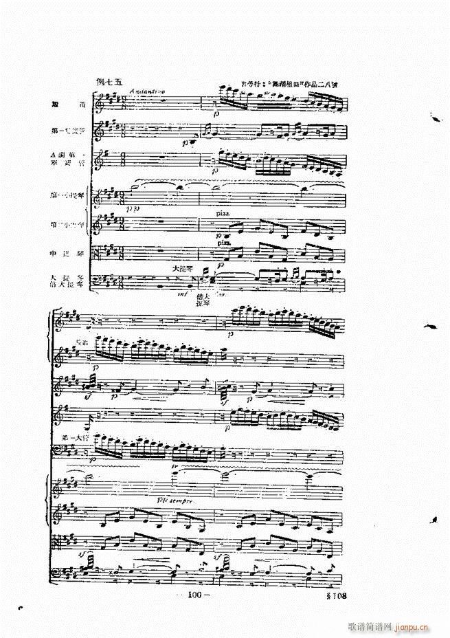 ���Ҙ�(l�� )���̳� �¾� 61 120(ʮ�ּ�����)40