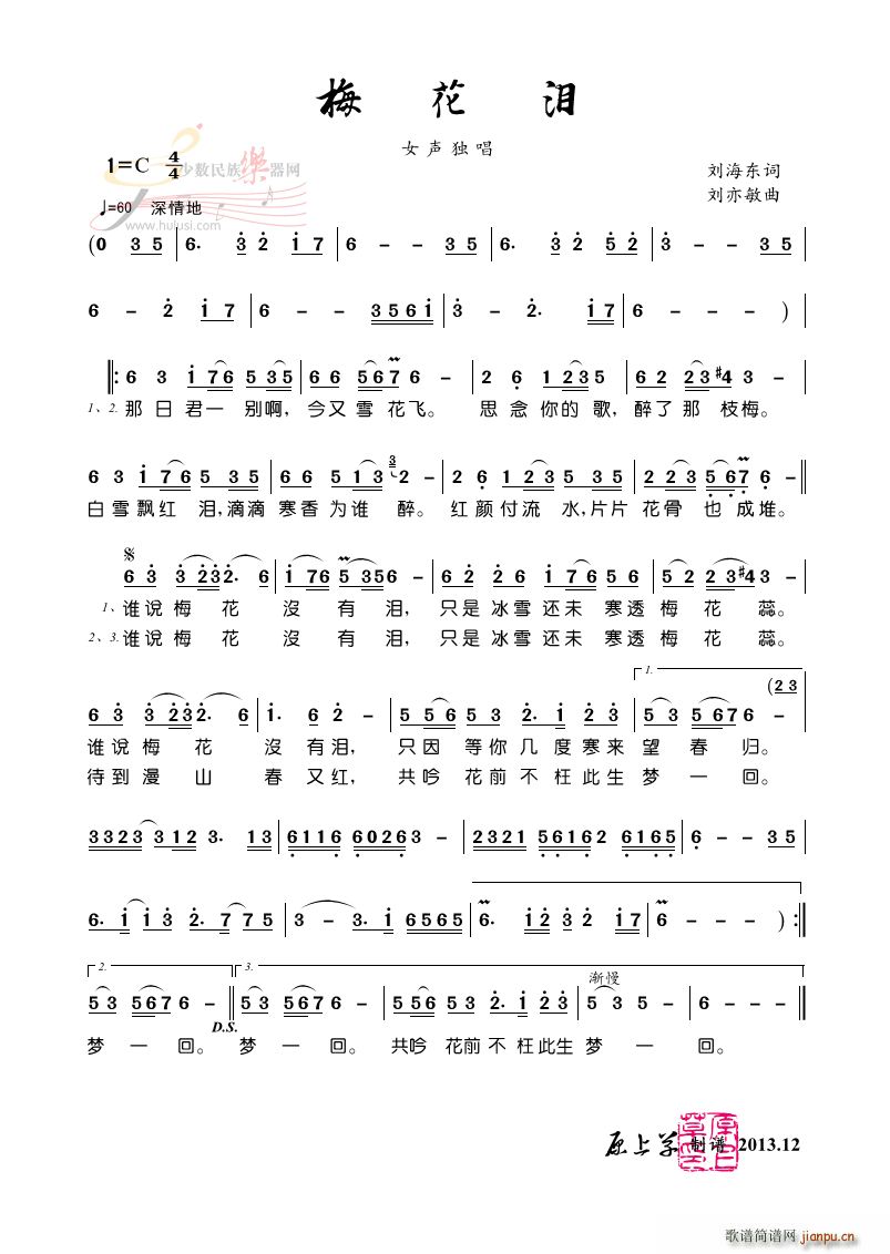 ÷���I Ů����(���ָ��V)1