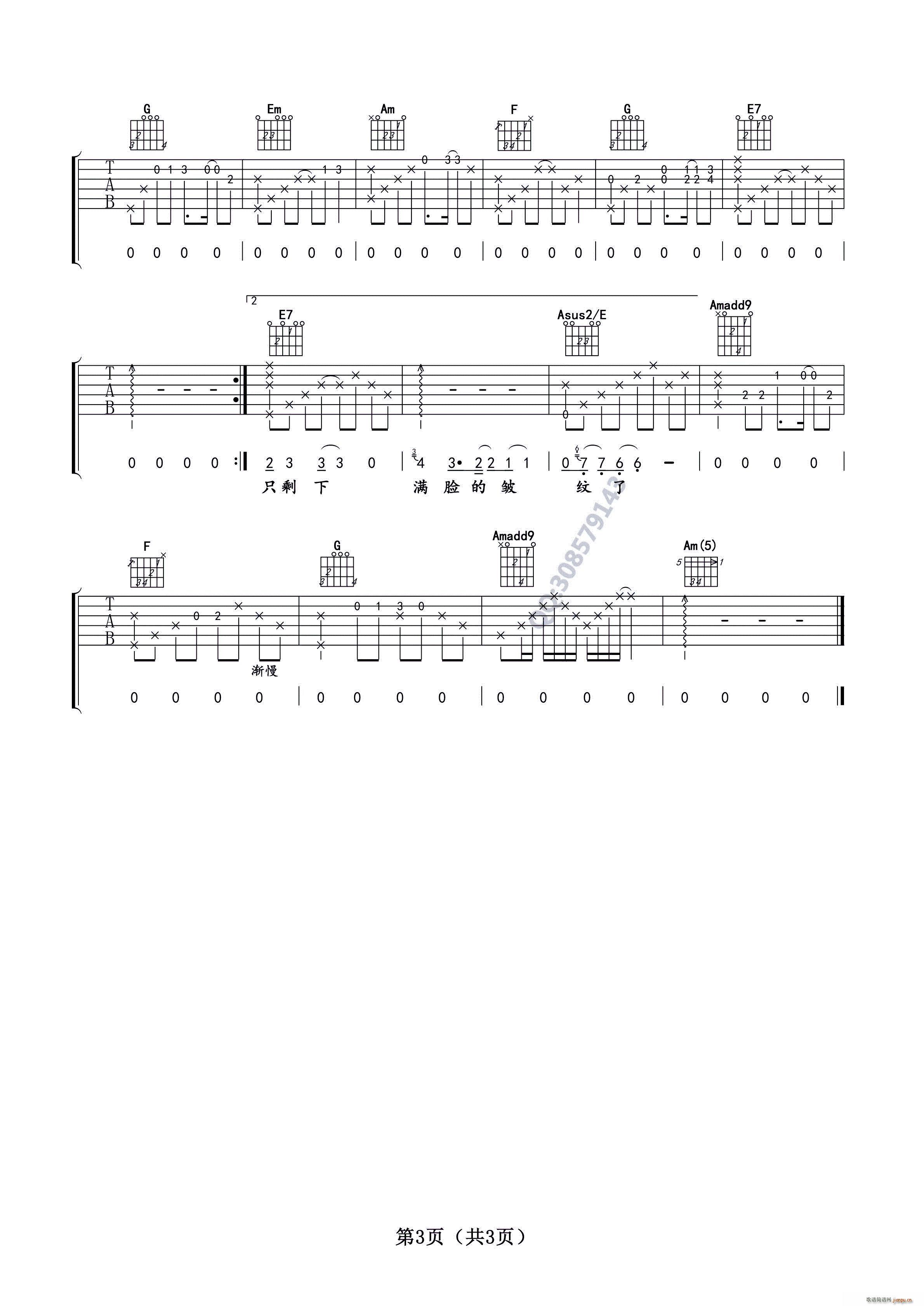 �r(sh��)�g��ȥ���� �����V �w�� �R���d��(�����V)3