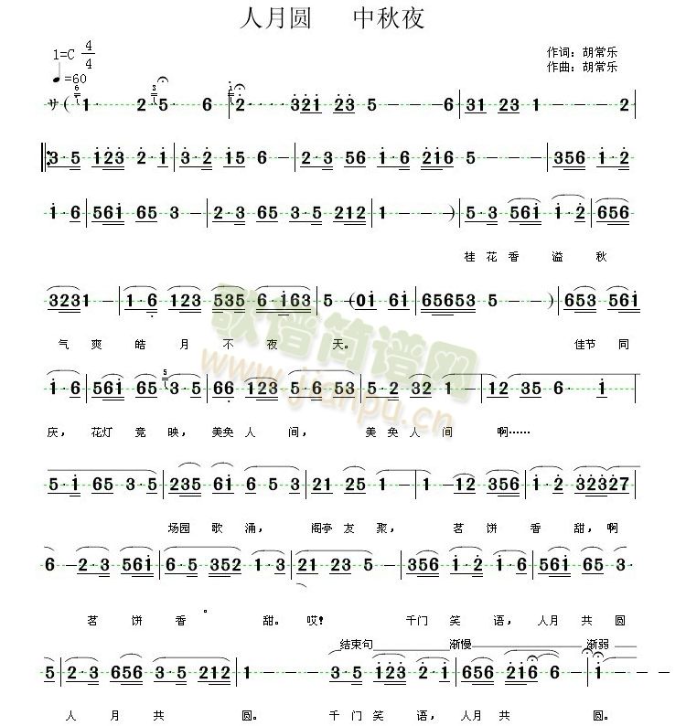 ���A������ҹ(���ָ��V)1