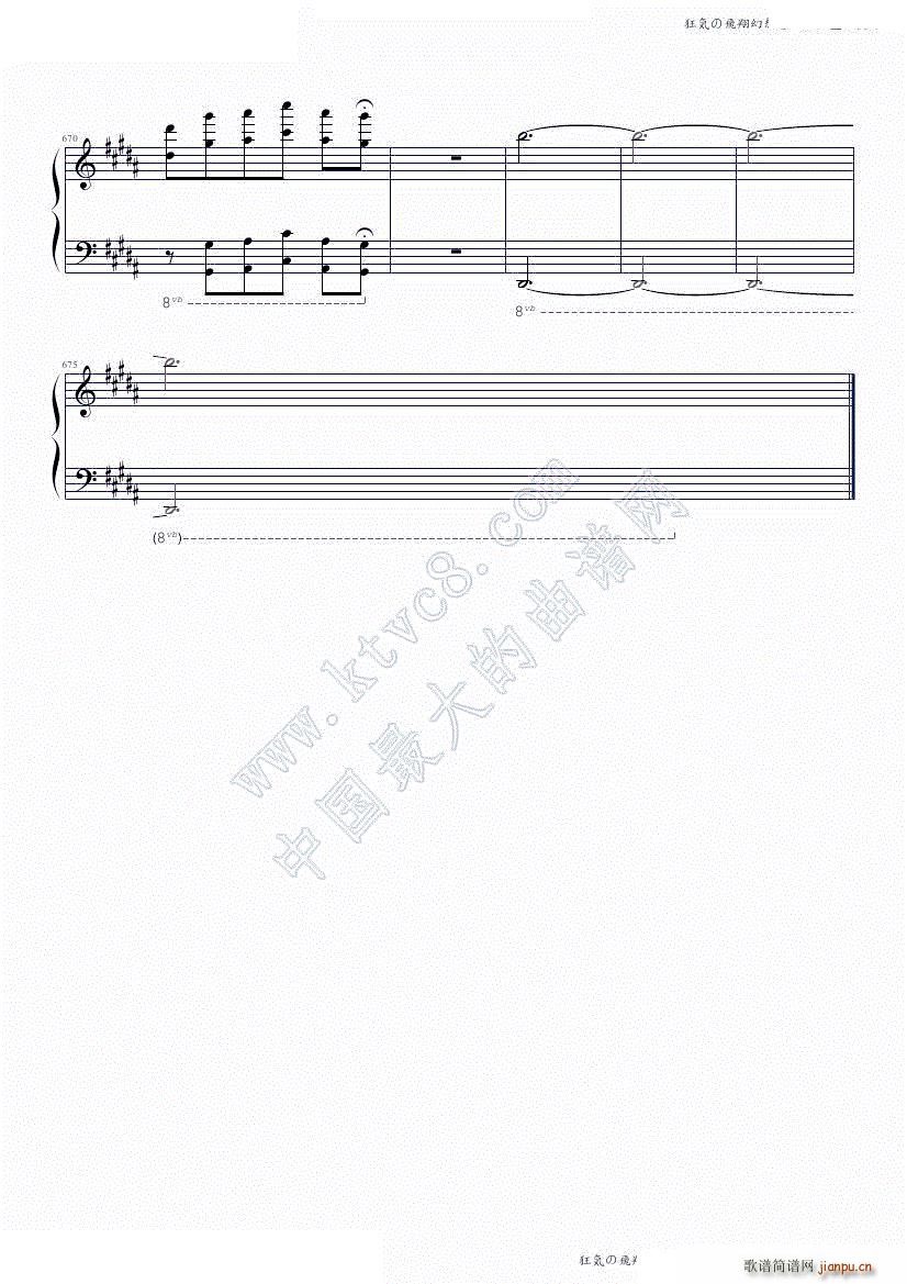 ��ݤ��w������ 88�I�P(p��n)��ʹ�h(����V)57