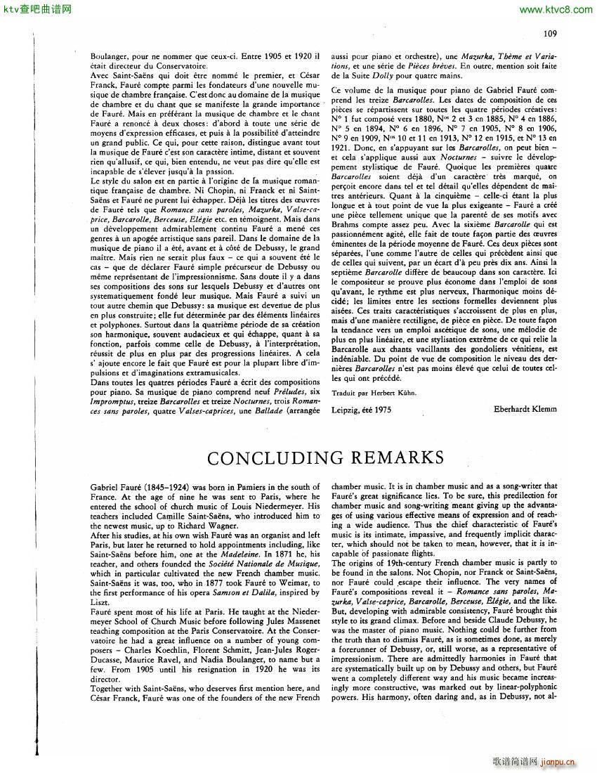 Faure 13 Barcarolle ��(����V)50