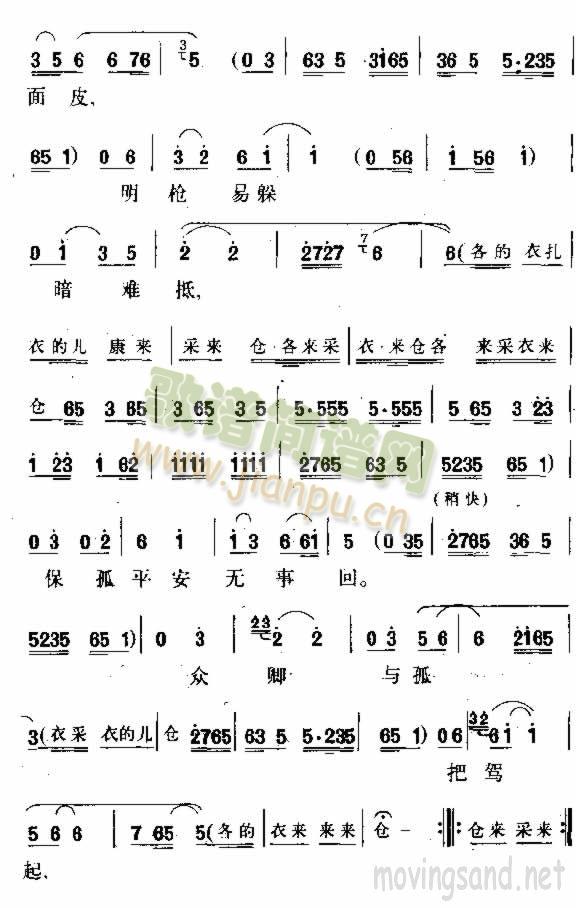 ����ƽ���o(w��)�»�(���ָ��V)3