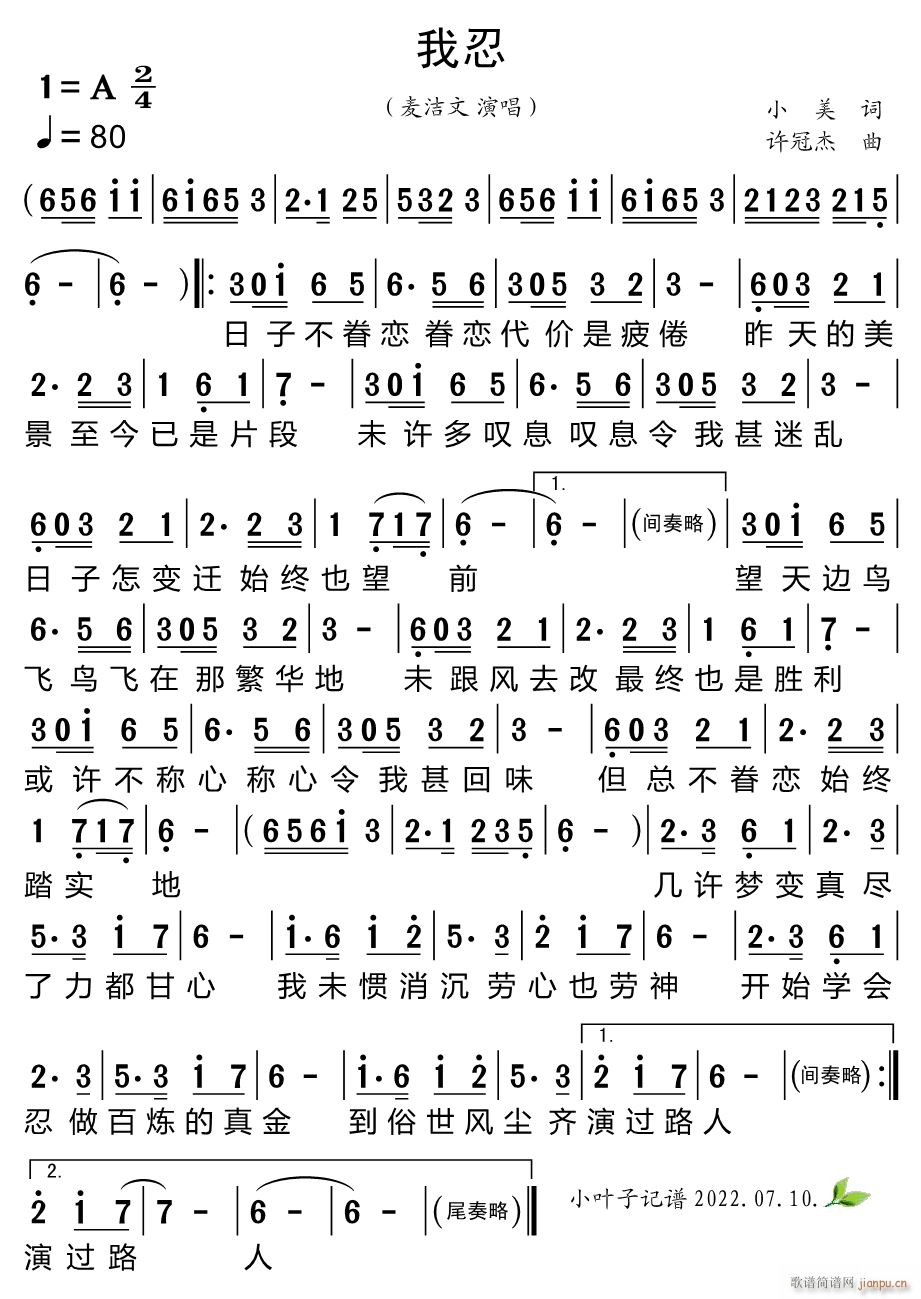 ����(���ָ��V)1