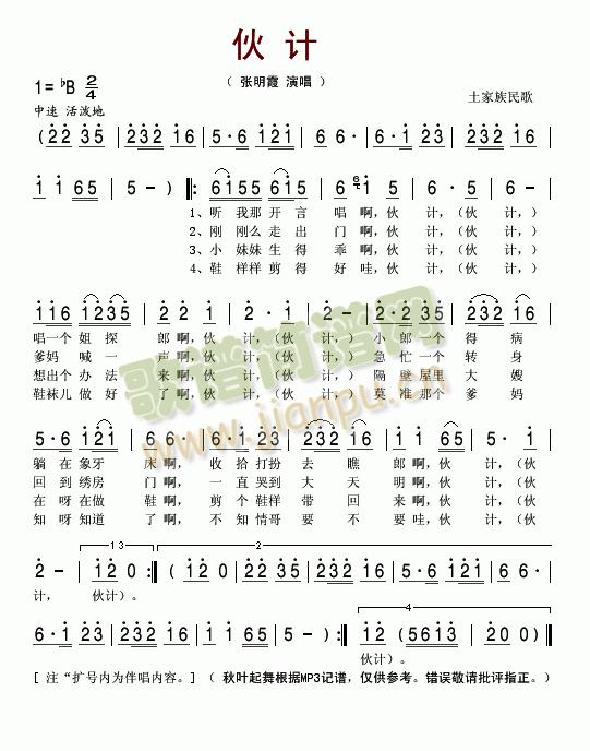 ��Ӌ(���ָ��V)1