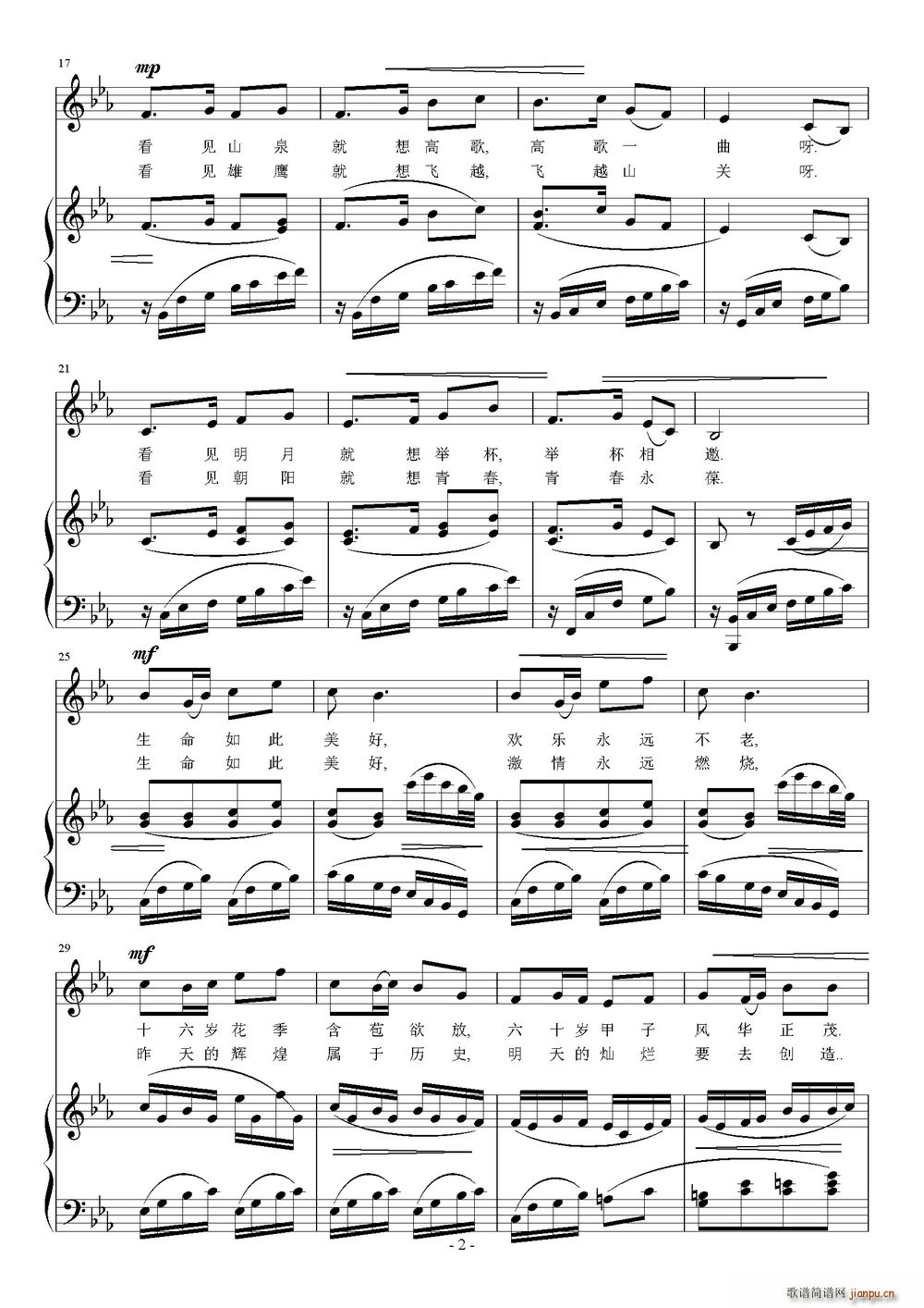 �����������(���ָ��V)1