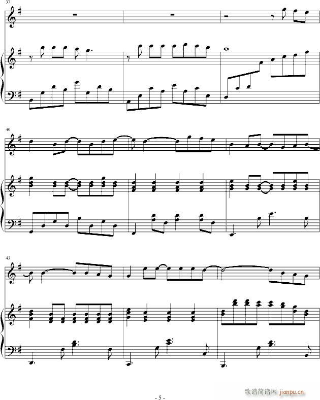 һ���Ă���(����V)5