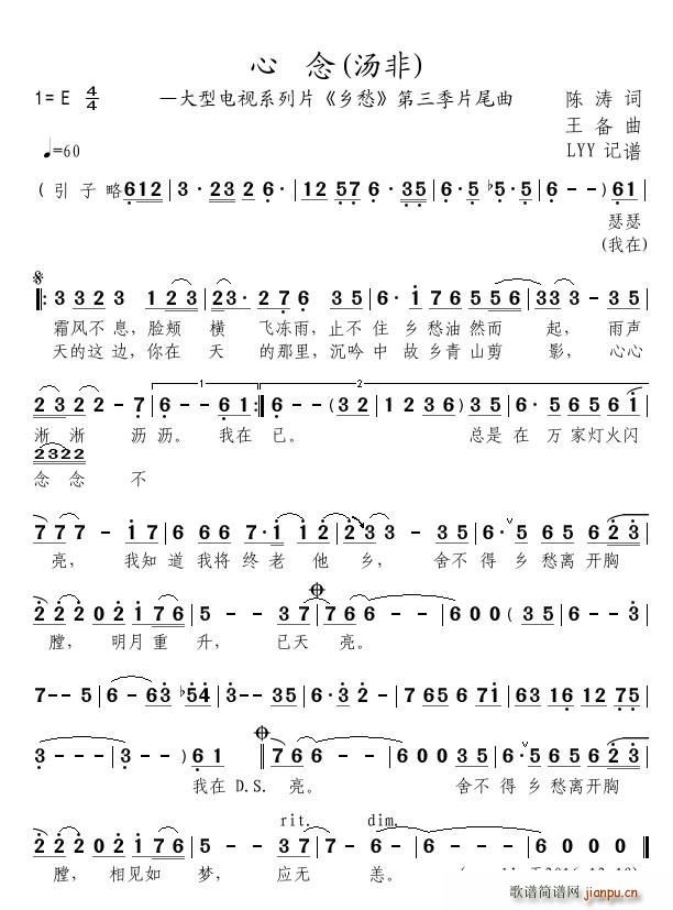 ���� �����ҕϵ��Ƭ �l�� ������Ƭβ��(ʮ�ּ�����)1