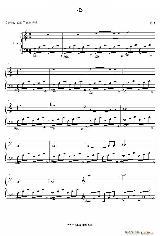 HEART(����V)1