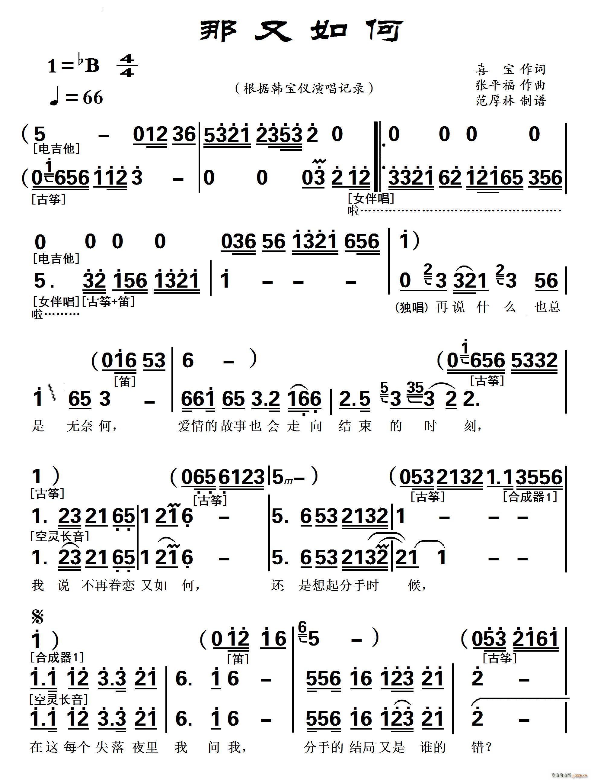 �����������ٰ�������(������V)1