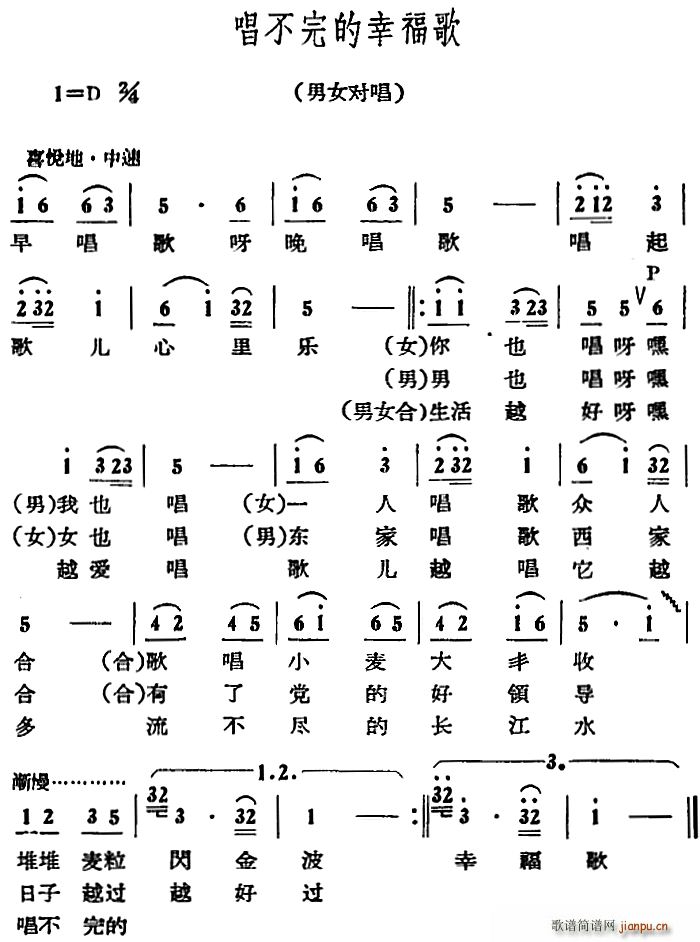 ��������Ҹ���(���ָ��V)1