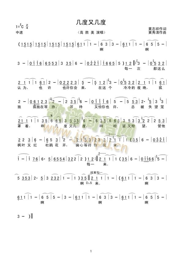 �׶��֎׶�(���ָ��V)1